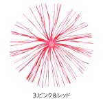 画像4: [新入荷]ハヤブサ　P331集魚パーツ　寄せ寄せラバー　1セット (4)