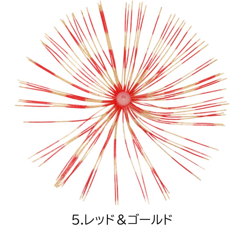 画像6: [新入荷]ハヤブサ　P331集魚パーツ　寄せ寄せラバー　1セット (6)