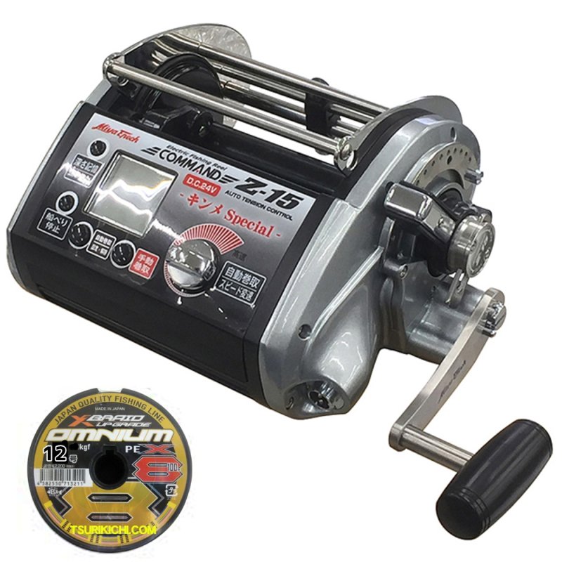 画像1: ミヤエポック コマンドZ-15(24V) キンメSPECIAL オムニウムPEX8 12号1800Mラインセット [クレジットOK]  (1)