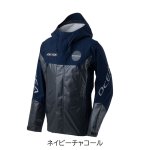 画像1: シマノ オシアイージーケア ジャケット 05 [RA-070Z] (1)