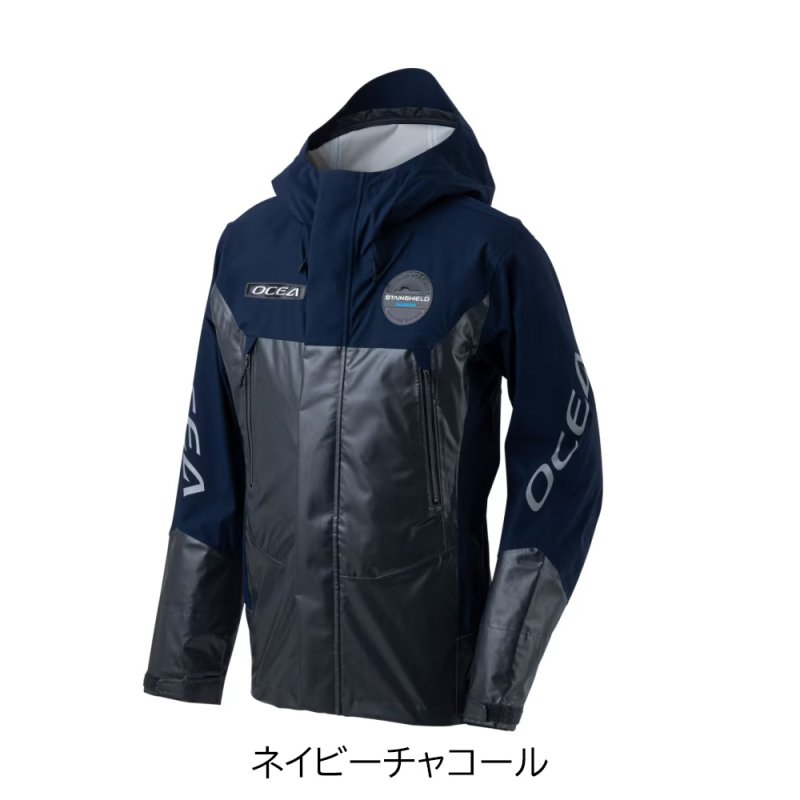 画像1: シマノ オシアイージーケア ジャケット 05 [RA-070Z] (1)