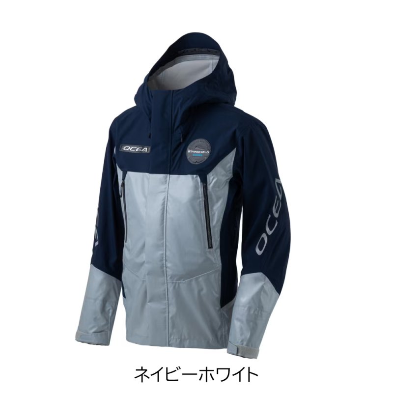 画像2: シマノ オシアイージーケア ジャケット 05 [RA-070Z] (2)