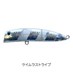 画像3: [新入荷]GOODBAIT　MONSTER BND 192F (3)
