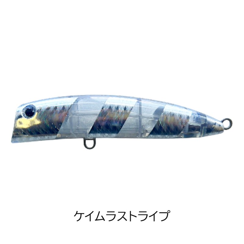 画像3: [新入荷]GOODBAIT　MONSTER BND 192F (3)