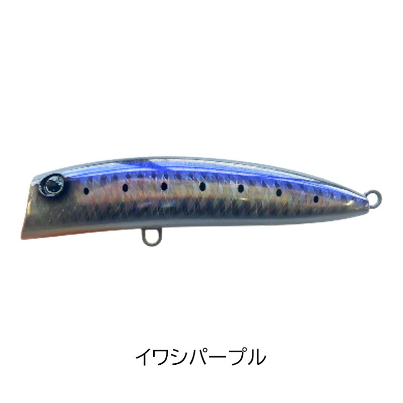 画像4: [新入荷]GOODBAIT　MONSTER BND 192F (4)