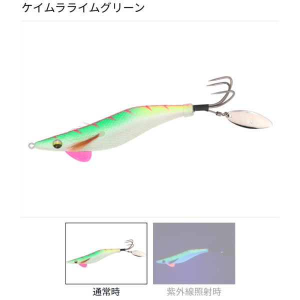 ダイワ 船タコエギII SS｜船タコ・東京湾タコ釣り用タコエギならつり吉