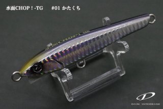ルアー - 釣具・釣り用品 通販 | 釣具のつり吉オンラインショップ (Page 1)