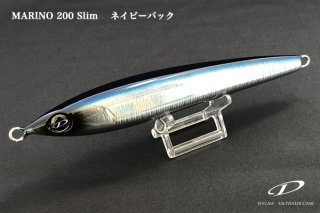D-CLAW MARINO200 SLIM｜ヒラマサ・ブリ・マグロ用ダイビングペンシル