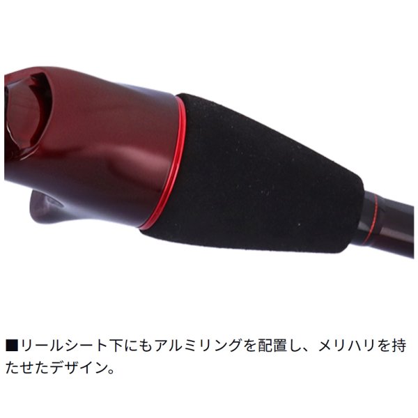 予約受付中] ダイワ 瞬鋭テンヤタチウオEX R-SPEC 91-168｜即掛け重視