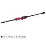 画像5: [予約受付中|7月発売予定]ダイワ　瞬鋭テンヤタチウオEX R-SPEC　82-170 (5)