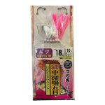 画像2: つり吉特製 中深場五目 白&ピンクフラッシャー 替え針(ハリス付) (2)