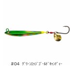 画像6: キャラック　TRAIL JIG SLOW EDITION　40g｜遅巻き対応リバーシブルブレードジグ (6)
