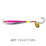 画像9: キャラック　TRAIL JIG SLOW EDITION　40g｜遅巻き対応リバーシブルブレードジグ (9)