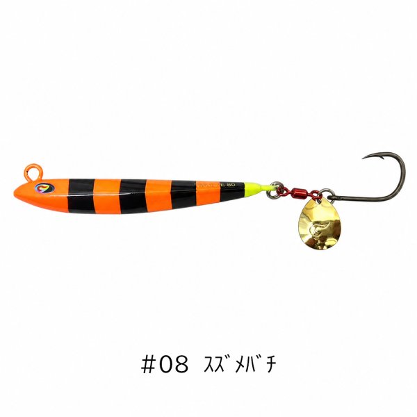 キャラック TRAIL JIG SLOW EDITION｜遅巻き対応リバーシブルブレードジグ