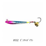 画像4: キャラック　TRAIL JIG SLOW EDITION　40g｜遅巻き対応リバーシブルブレードジグ (4)