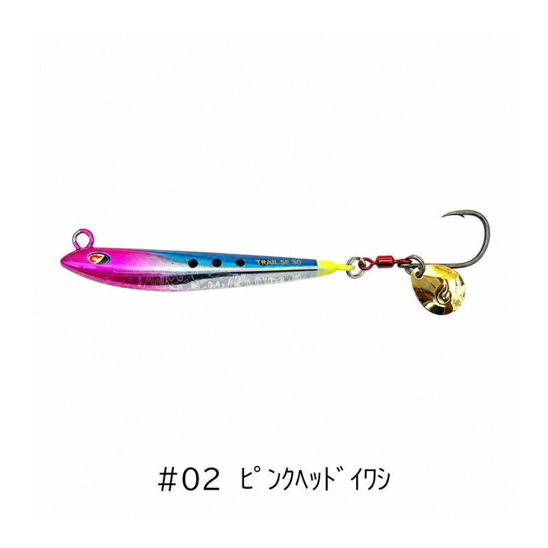 画像4: キャラック　TRAIL JIG SLOW EDITION　40g｜遅巻き対応リバーシブルブレードジグ (4)