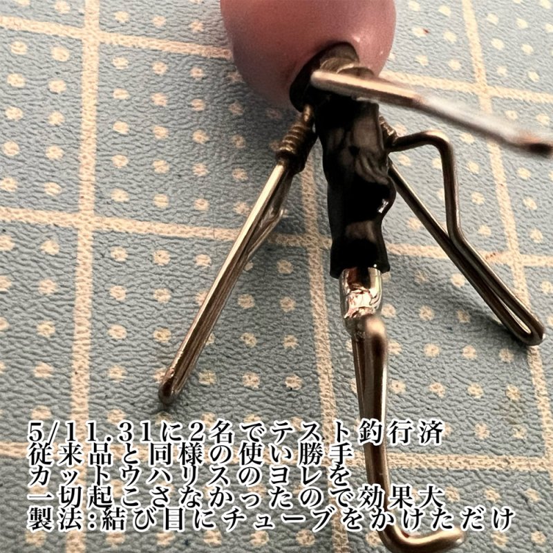 画像2: チラシック Type PRO (2)