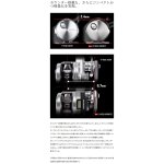 画像6: [ご予約受付中/2026年12月発売予定]シマノ　オシアジガー CT　2501MG (6)