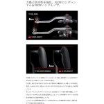 画像5: [ご予約受付中/2026年12月発売予定]シマノ　オシアジガー CT　2501MG (5)