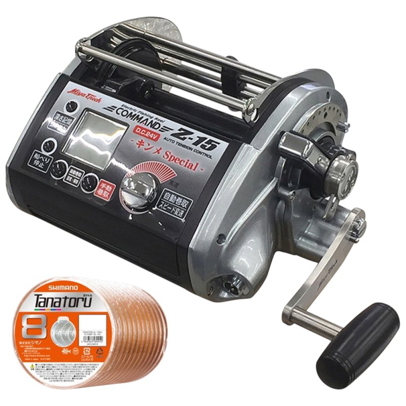 画像1: ミヤエポック コマンドZ-15(24V) キンメSPECIAL タナトル8 12号1800Mラインセット [クレジットOK]  (1)