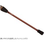 画像10: [新入荷]ダイワ　瞬鋭カワハギ　MH-175 (10)