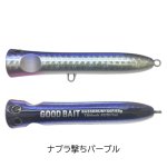 画像2: [新入荷]GOOD BAIT　BASSDRUM166F (2)