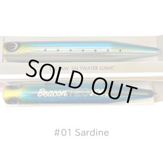 オフショアルアー - 釣具・釣り用品 通販 | 釣具のつり吉オンライン