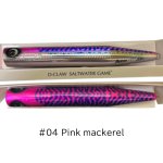 画像4: [新入荷]D-Claw　Beacon NEO 200(Pb) (4)