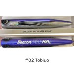 画像2: [新入荷]D-Claw　Beacon NEO 200(Pb) (2)