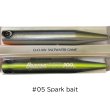 D-CLAW　ディークロウ BeaconNEO 200ビーコンネオ200　75g D-CLAW Beacon NEO 200 Pb ビーコンネオ200 Pb｜マグロキャスティング