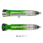 画像1: [新入荷]GOOD BAIT　BASSDRUM166F (1)