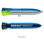 画像2: [新入荷]GOOD BAIT　BASSDRUM166F (2)