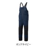 画像1: [2026-2027防寒ウェア]シマノ　ゴアテックス インサレーションプロビブ 05[RB-091Z] (1)