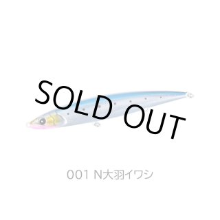オフショアルアー - 釣具・釣り用品 通販 | 釣具のつり吉オンライン