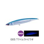 画像5: シマノ　モンスターレスポンス300F/300F FLASH BOOST (5)