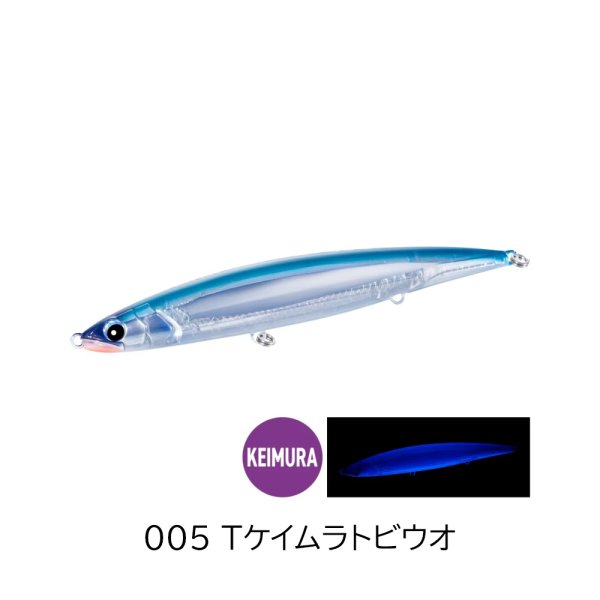 シマノ モンスターレスポンス300F／300F FLASH BOOST｜ヒラマサ