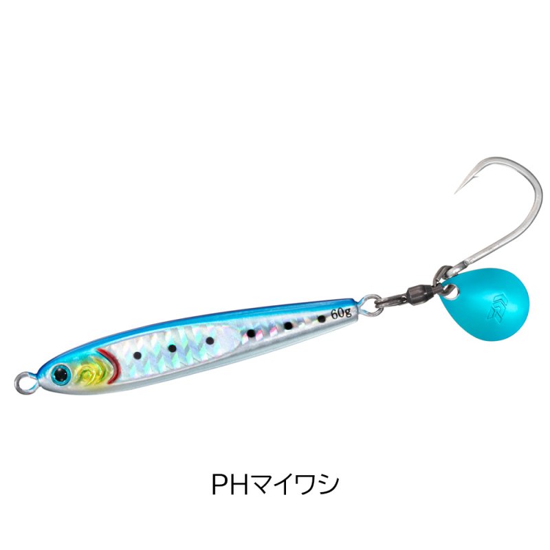 画像5: [新入荷]ダイワ　TGベイト BLJ (5)