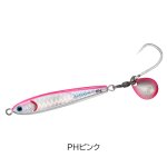 画像3: [新入荷]ダイワ　TGベイト BLJ (3)