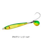 画像2: [新入荷]ダイワ　TGベイト BLJ (2)
