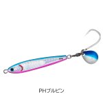 画像4: [新入荷]ダイワ　TGベイト BLJ (4)