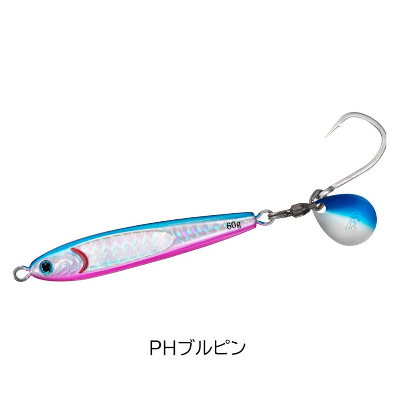画像4: [新入荷]ダイワ　TGベイト BLJ (4)