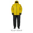 ダイワ DW-6026 PUオーシャンウィンタースーツ｜中綿入り・防水 船釣り
