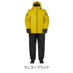 画像2: [10月7日入荷]ダイワ　DW-6026 PUオーシャンウィンタースーツ (2)