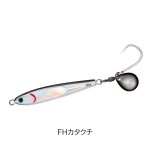 画像1: [新入荷]ダイワ　TGベイト BLJ (1)