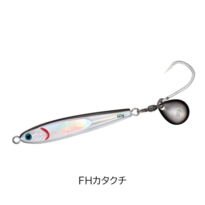 画像1: [新入荷]ダイワ　TGベイト BLJ (1)