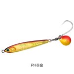 画像6: [新入荷]ダイワ　TGベイト BLJ (6)