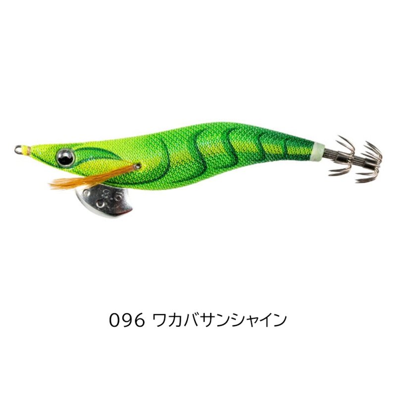 画像2: [新入荷]エギ王　LIVE＆SEARCH (2)