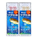 画像1: [新入荷]アマノ釣具　喰わせフグ仕掛け（ハリス交換式） (1)