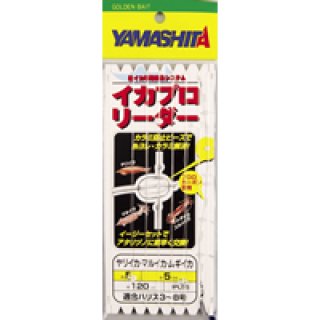 ☆マルイカ釣り特集 - 釣具・釣り用品 通販 | 釣具のつり吉