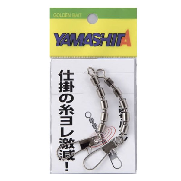 釣具のつり吉オンラインショップ,釣具のつり吉 Tsurikichi Fishing Web